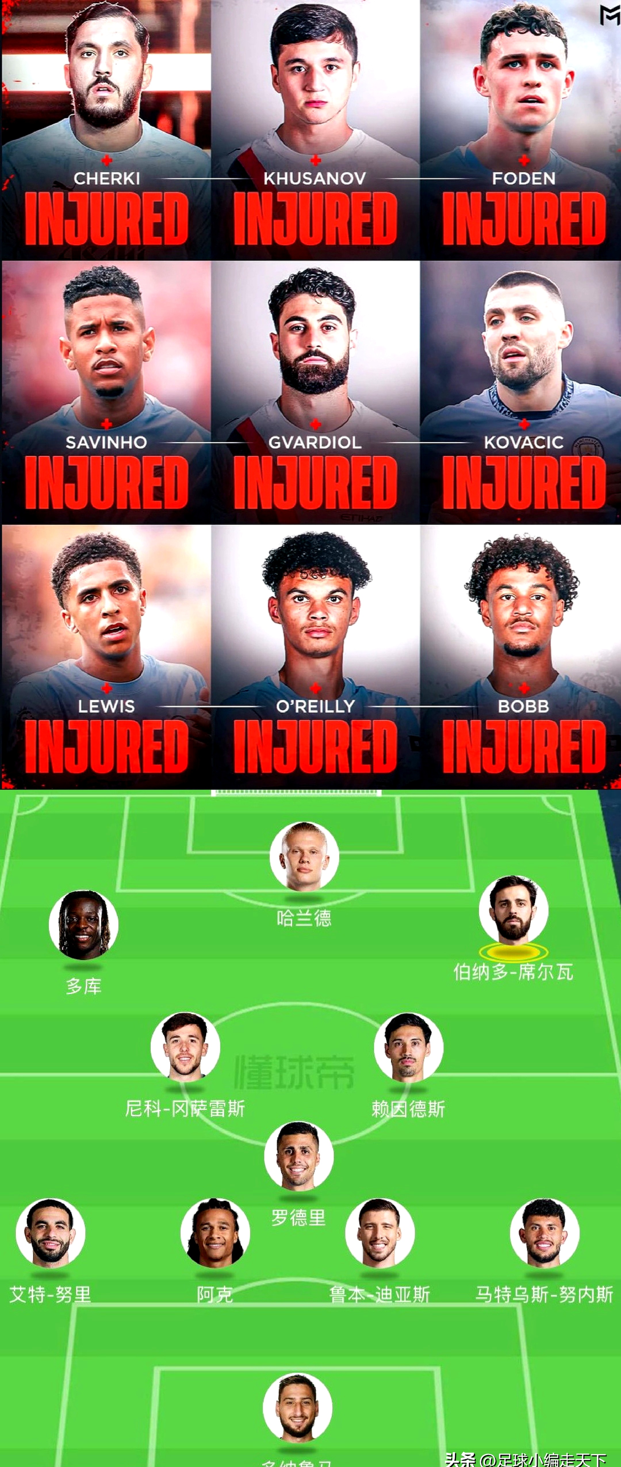 kaiyun-今晚德甲焦点战;莱比锡伤情更新;球迷炸锅;更衣室氛围转暖的简单介绍