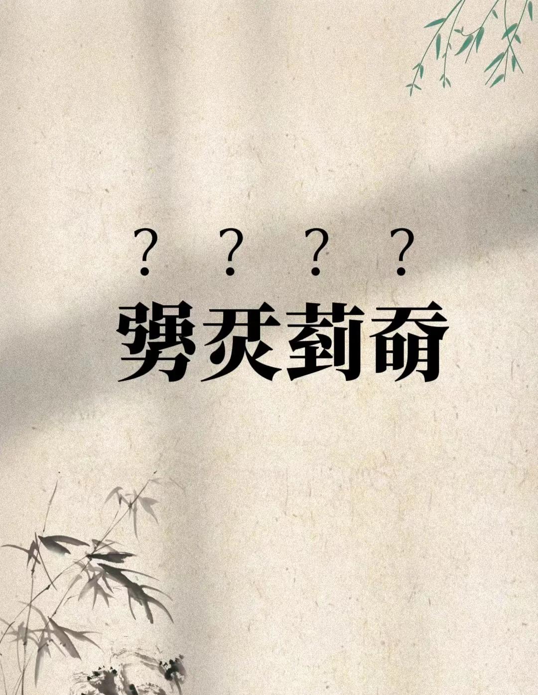 kaiyun-关于覵???I軥癈X?e関?标?蹲9堝龥箢в爨坡????u櫤WLU=渁l8|榡幣Y的信息